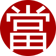 板信汽機車借款當舖